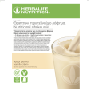Πρωτεϊνούχο Ρόφημα Formula 1 Vanilla Crème σε φακελάκια