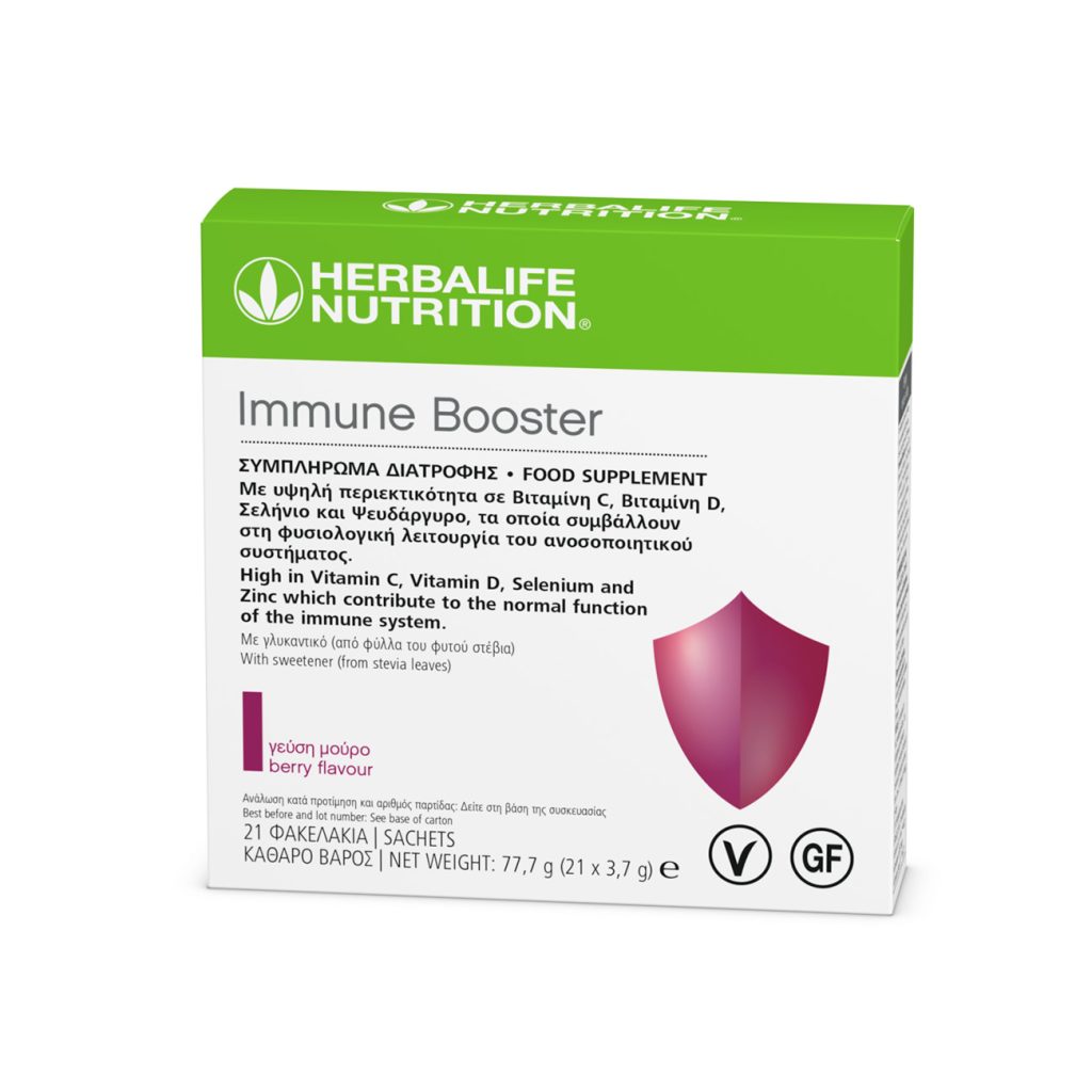 Προϊοντική Φωτογραφία για το Immune Boo - Herbalstore.gr Immune Booster Συμπλήρωμα Διατροφής χωρίς σουκραλόζη, 21 φακελάκια