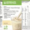 Πρωτεϊνούχο Ρόφημα Formula 1 Vanilla Crème 550g