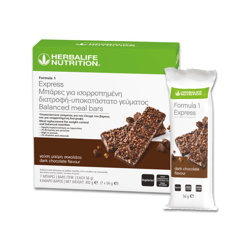 Formula 1 Express Bar Dark Chocolate: Herbalife.com - 3D Render - Herbalstore.gr Formula 1 Express Μπάρες για Ισορροπημένη Διατροφή - Γεύση Μαύρη Σοκολάτα