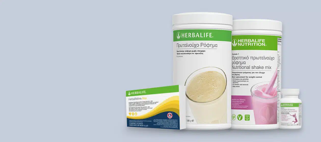 Πρωτεϊνούχα Ροφήματα Herbalife